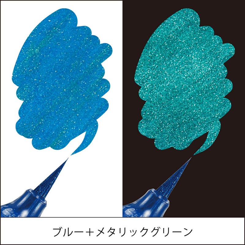 بنتل فرشاة Pentel XGFH-DC مزدوجة معدنية، أزرق + أخضر معدني - Image 3